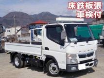 2019 Mitsubishi Fuso Canter