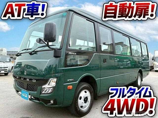 2022 Mitsubishi Fuso Rosa Bus