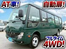 2022 Mitsubishi Fuso Rosa Bus