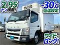 2019 Mitsubishi Fuso Canter