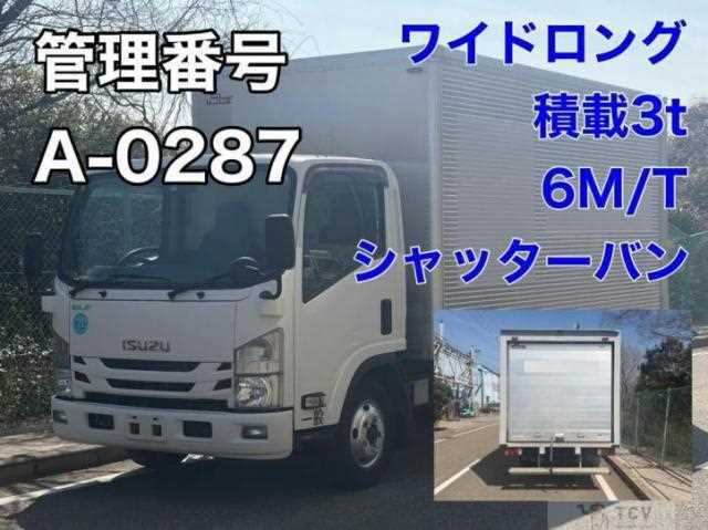2016 Isuzu Elf Truck