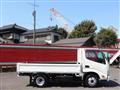 2014 Toyota Dyna Truck