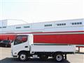 2014 Toyota Dyna Truck
