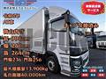 2024 Mitsubishi Fuso Super Great