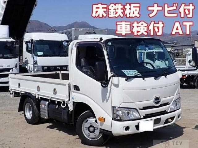2024 Hino Dutro