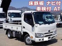 2024 Hino Dutro