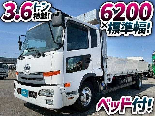 2014 Other All Other All