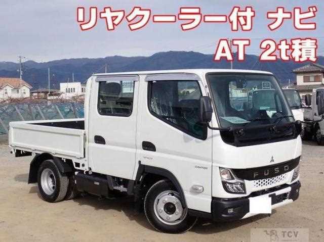2025 Mitsubishi Fuso Canter