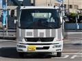 2025 Mitsubishi Fuso Fighter