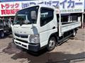2021 Mitsubishi Fuso Canter