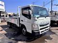 2021 Mitsubishi Fuso Canter