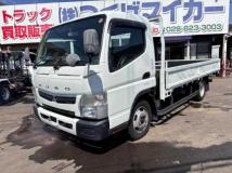 2021 Mitsubishi Fuso Canter