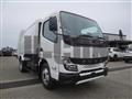 2025 Mitsubishi Fuso Canter