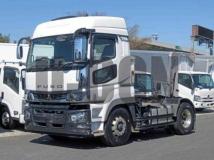 2020 Mitsubishi Fuso Super Great