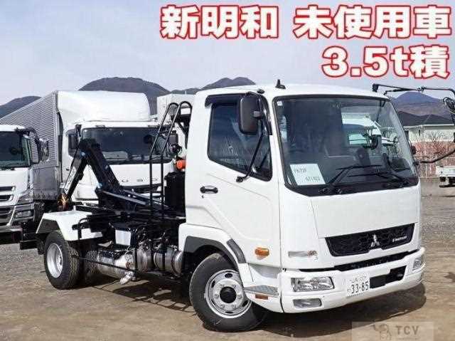 2025 Mitsubishi Fuso Fighter