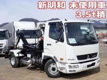 2025 Mitsubishi Fuso Fighter