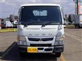 2020 Mitsubishi Fuso Canter