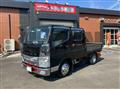 2011 Mitsubishi Fuso Canter