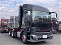 2025 Mitsubishi Fuso Super Great