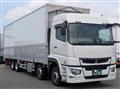 2024 Mitsubishi Fuso Super Great