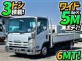 2014 Isuzu Elf Truck