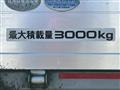 2014 Isuzu Elf Truck