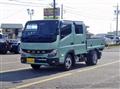 2023 Mitsubishi Fuso Canter
