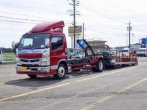 2020 Mitsubishi Fuso Canter