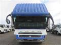 2015 Mitsubishi Fuso Super Great