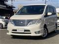 2016 Nissan Serena