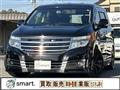 2013 Nissan Elgrand