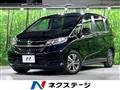2021 Honda Freed