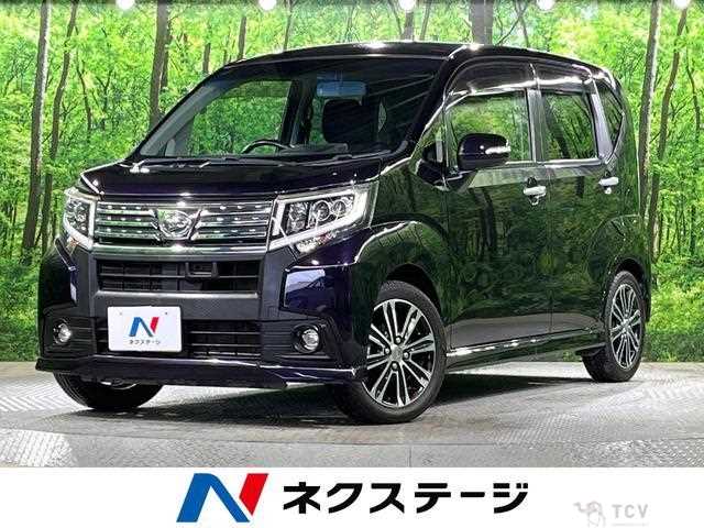 2015 Daihatsu Move