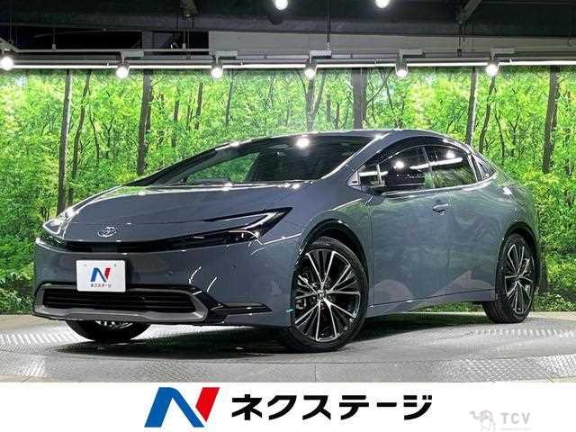2023 Toyota Prius