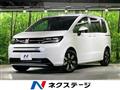 2026 Honda Freed