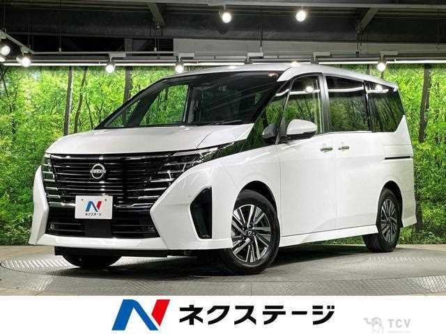 2024 Nissan Serena
