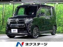 2020 Daihatsu Tanto