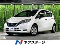 2019 Nissan Note