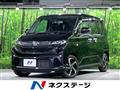 2025 Daihatsu Move