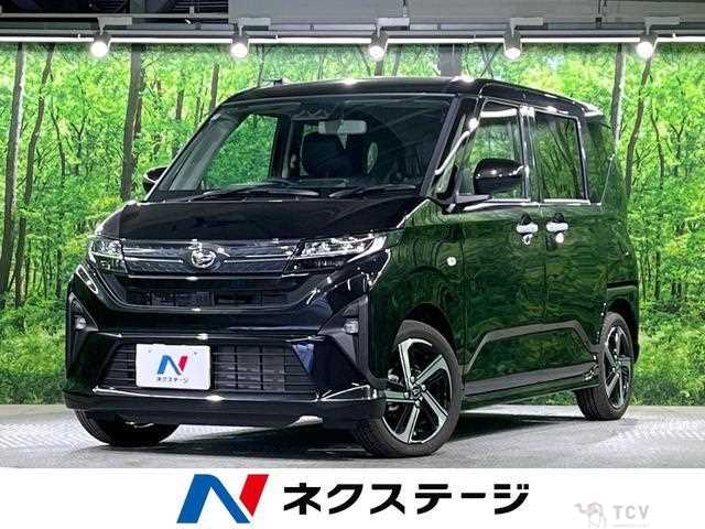 2025 Daihatsu Move