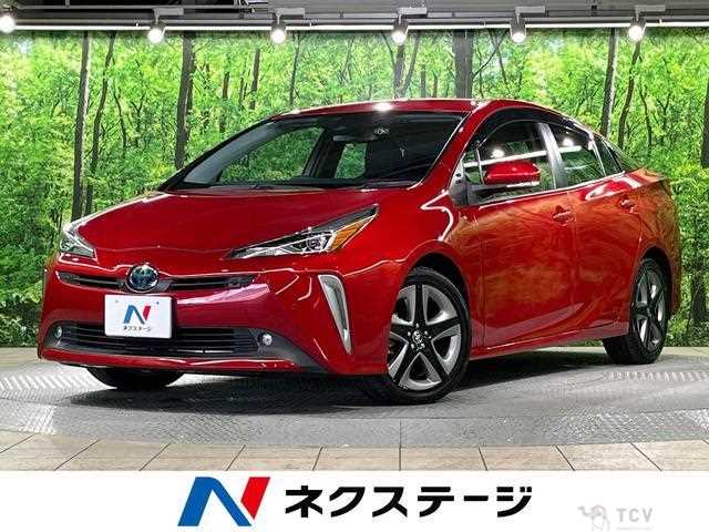2022 Toyota Prius
