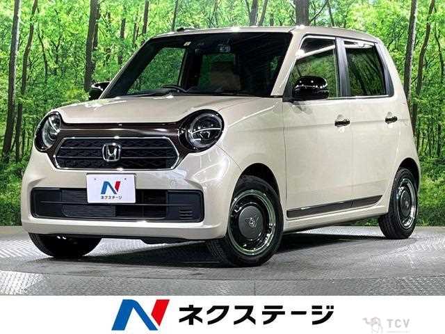 2023 Honda Honda Others