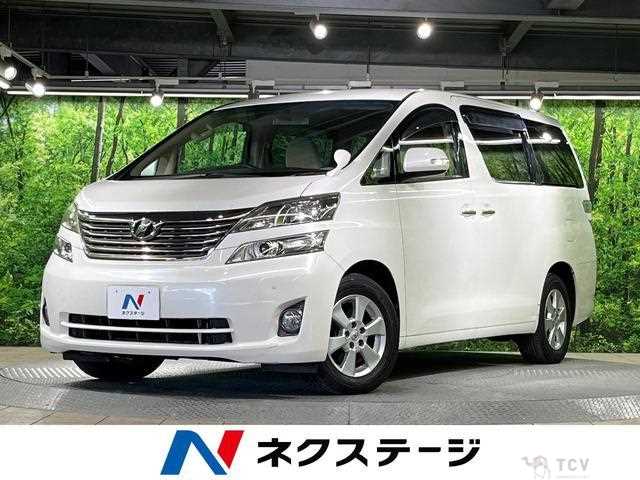 2011 Toyota Vellfire