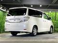 2011 Toyota Vellfire