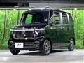 2026 Honda N BOX