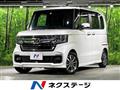 2023 Honda N BOX