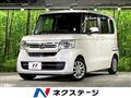 2021 Honda N BOX