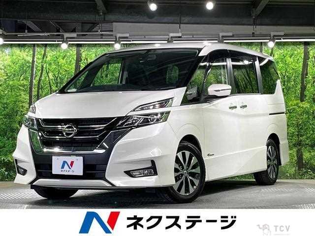 2017 Nissan Serena