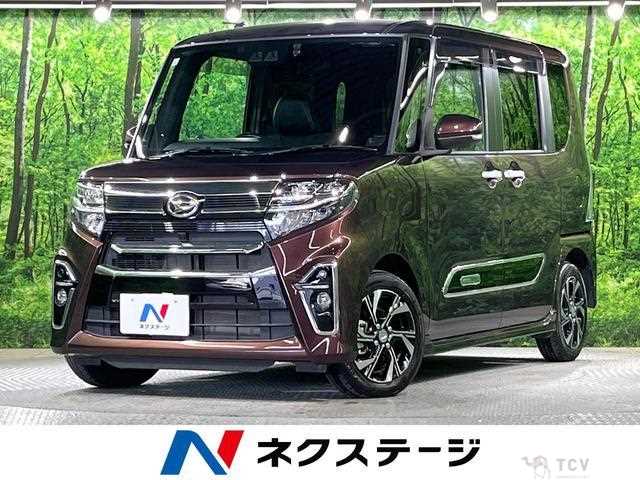 2021 Daihatsu Tanto