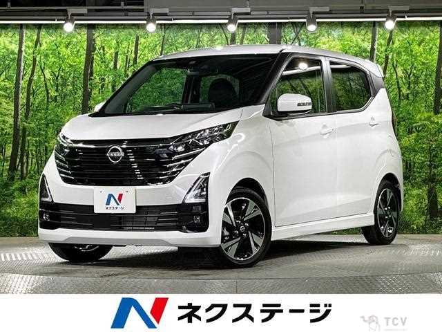 2023 Nissan Nissan Others